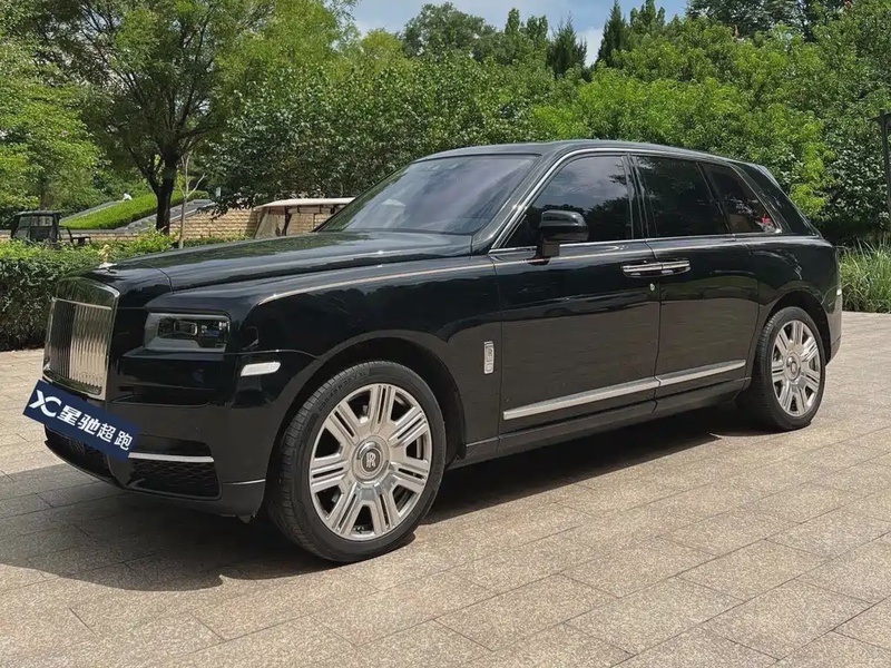 Rolls-Royce Cullinan
