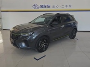Roewe RX5 2021