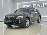 Audi Q5 2015