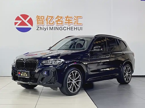 BMW X3 2022
