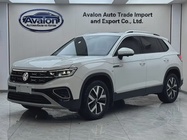 Volkswagen Tayron 2022