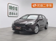 Kia K3 2015