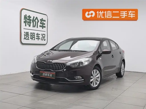Kia K3 2015