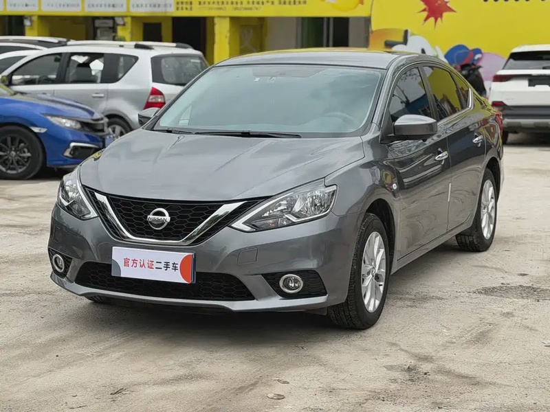 Nissan Sylphy