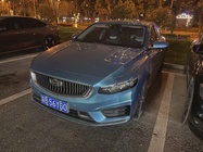 Geely Xingrui 2021