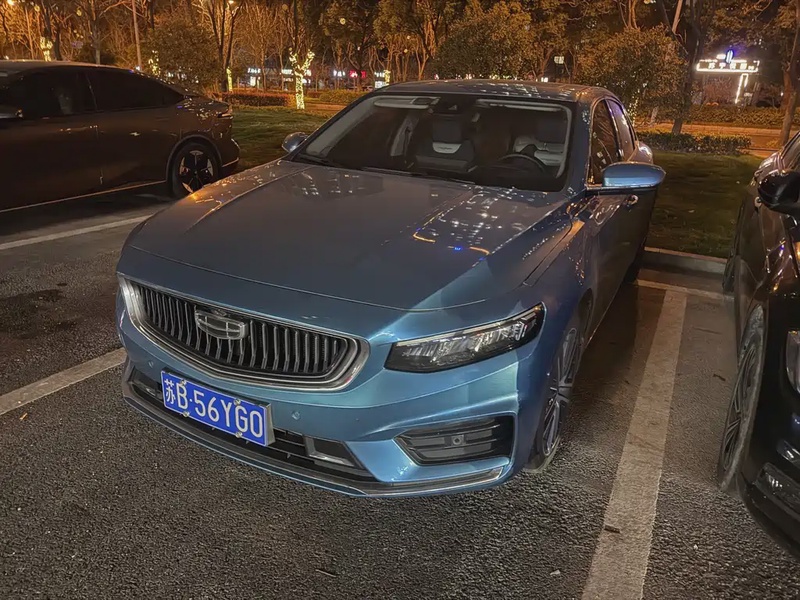 Geely Xingrui