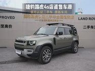 Land Rover Defender 2025