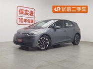 Volkswagen ID.3 2024