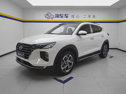 Hyundai Tucson 2020