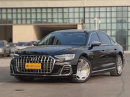 Audi A8 2023