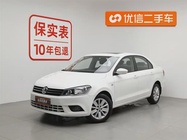 Volkswagen Jetta 2016