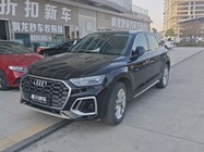 Audi Q5 2022