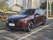 BMW iX3 2022
