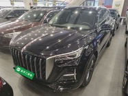Hongqi HS5 2023
