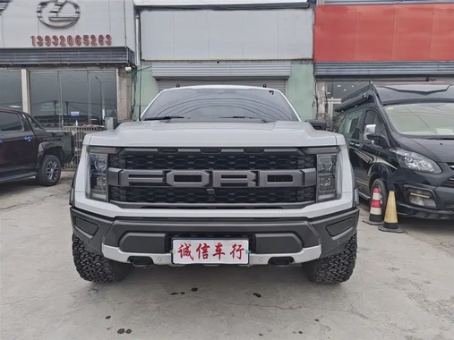 Ford F-150 Raptor 2023