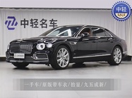 Bentley Flying Spur 2020