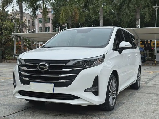 GAC M6 2020