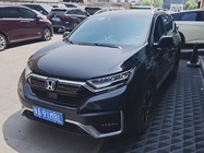 Honda CR-V 2020