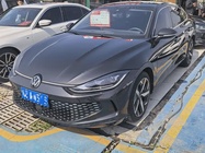 Volkswagen Lamando 2023