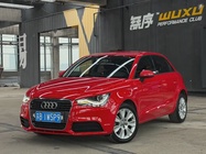 Audi A1 2016