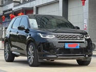 Land Rover Discovery Sport 2022