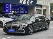 Mercedes-Benz S-Class 2022