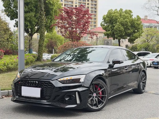 Audi A5 2021
