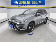 Mitsubishi Outlander 2020
