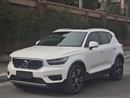 Volvo XC40 2020
