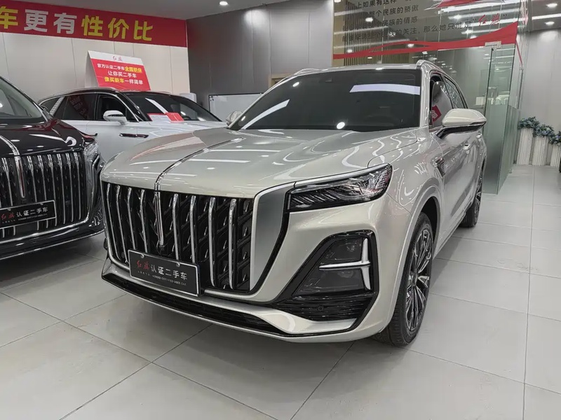 Hongqi Hongqi HS5