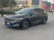 Volkswagen Viloran 2023