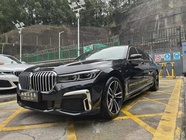 BMW 7 Series 2021