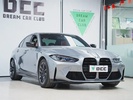 Фото 38