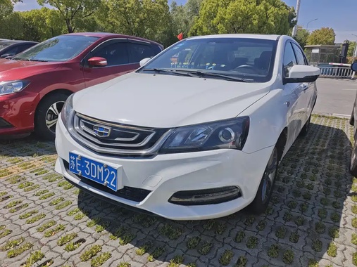 Geely Emgrand 2017