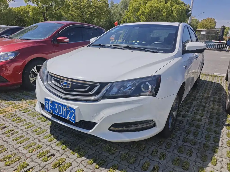 Geely Emgrand