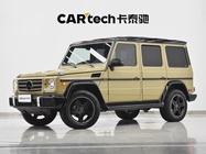 Mercedes-Benz G-Class 2018