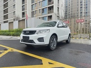 Geely X6 2020