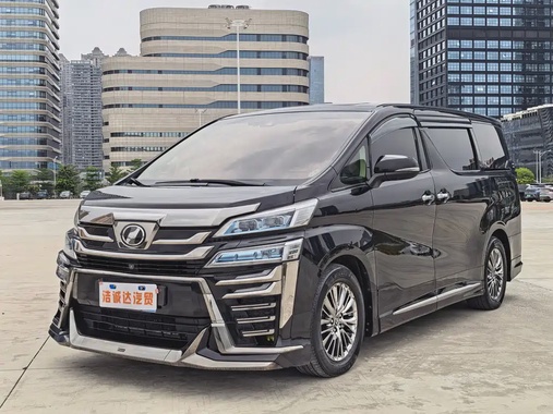 Toyota Vellfire 2020