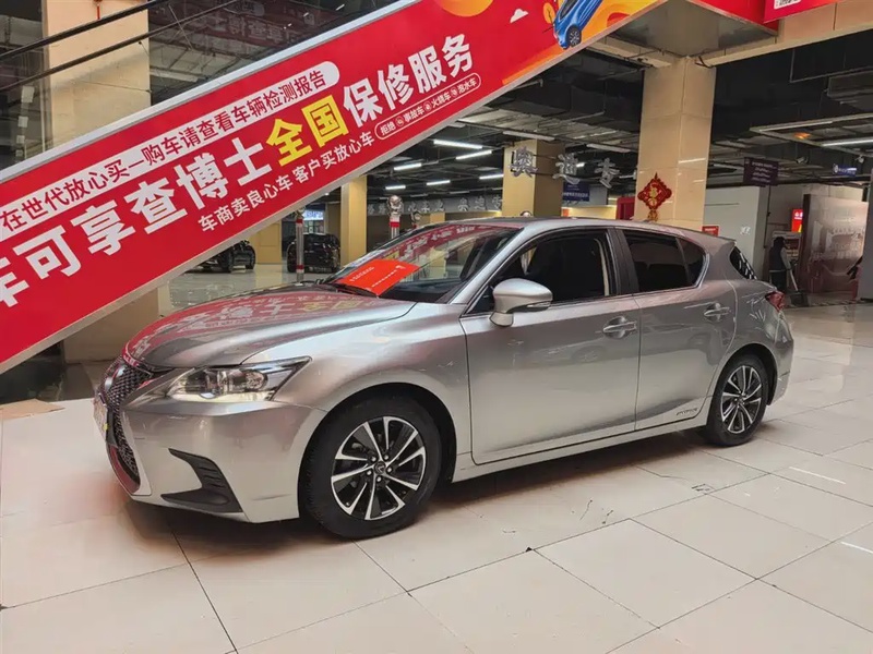 Lexus CT