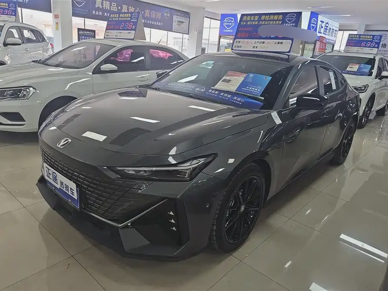 Changan UNI-V