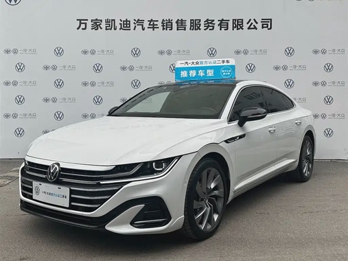 Volkswagen CC 2023