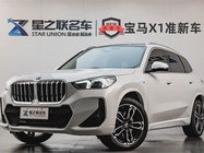 BMW X1 2024