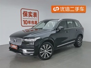 Volvo XC90 2019