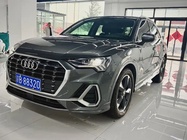 Audi Q3 2021