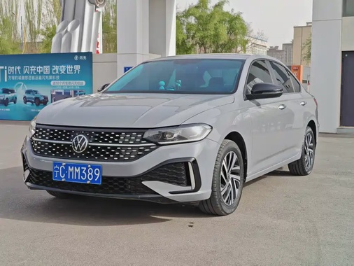 Volkswagen Lavida 2023