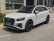 Audi Q2 2023