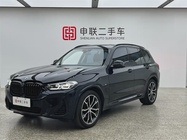 BMW X3 2023