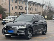 Audi Q5 2021