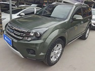 Haval H5 2017