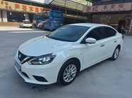 Nissan Sylphy 2023